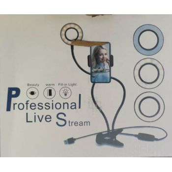 Держатель для мобильной съёмки с подсветкой  Professional Live Stream оптом